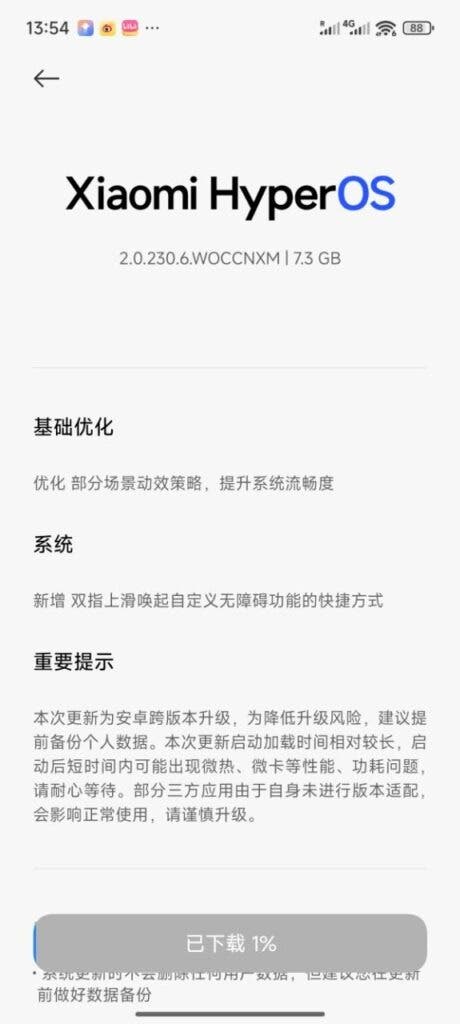 REDMI K70 Ultra HyperOS