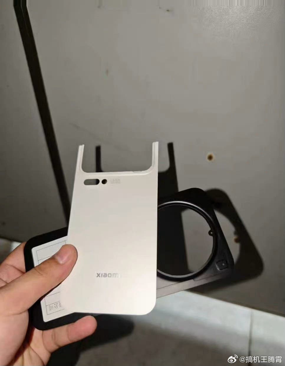 Xiaomi 16 Pro Max