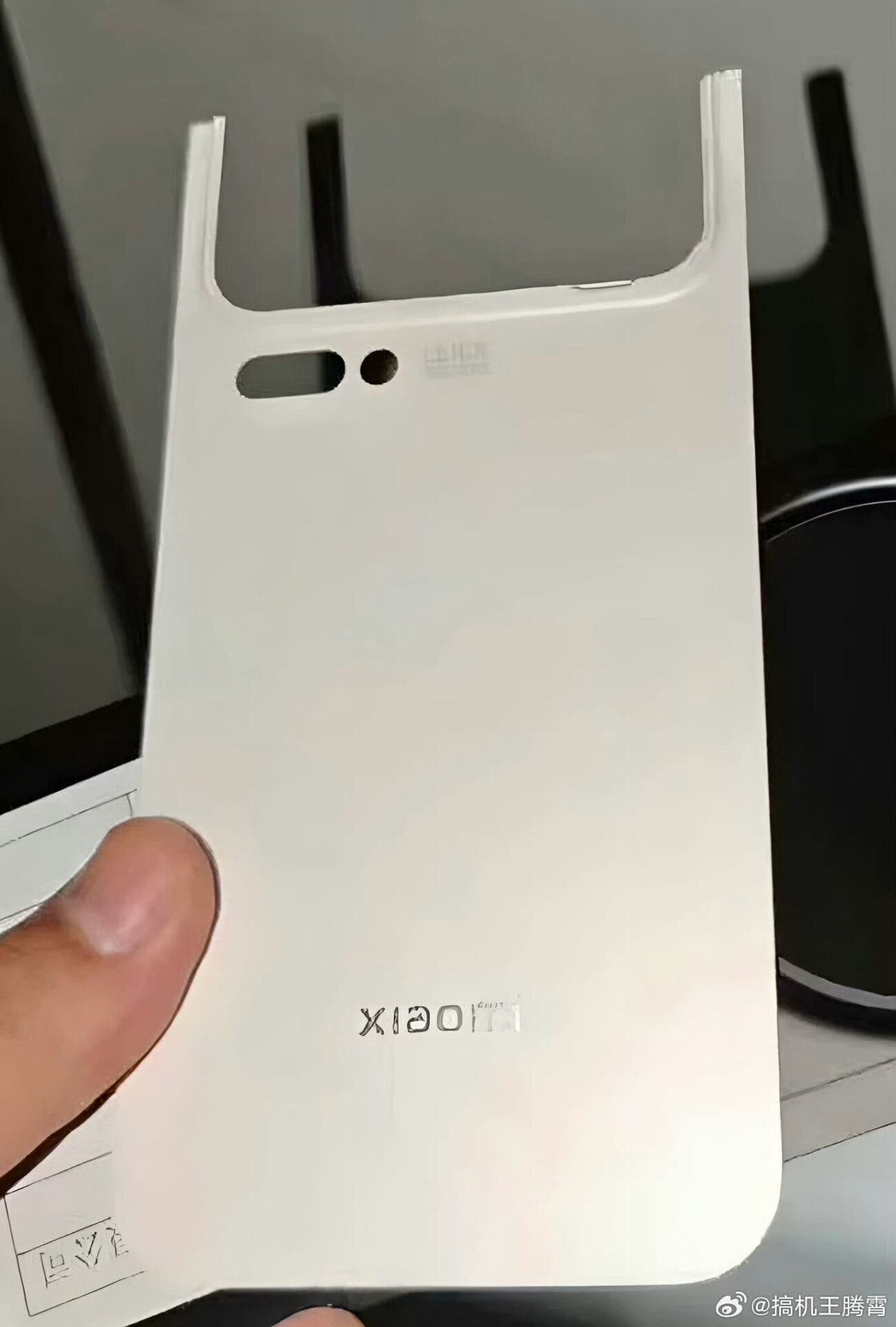 Xiaomi 16 Pro Max
